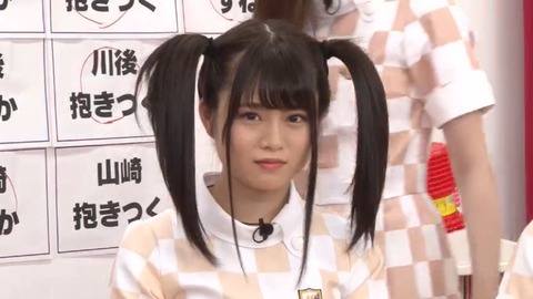 nogi000005