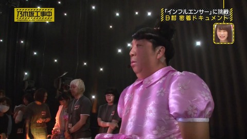 nogi000227