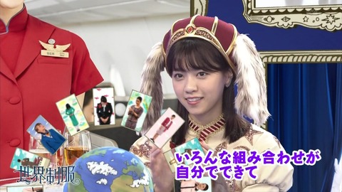 nogi000521