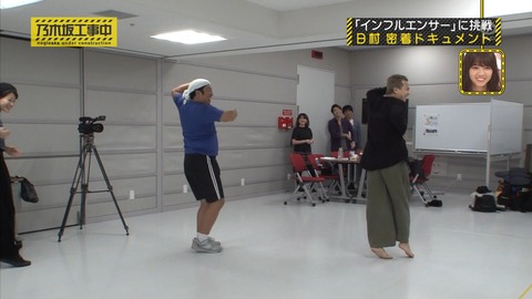 nogi000149