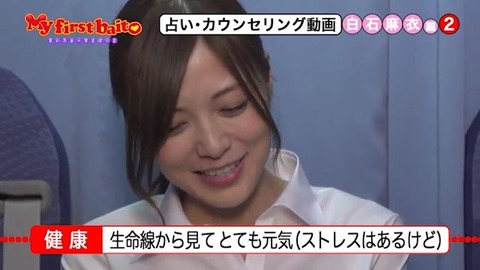 nogi000261