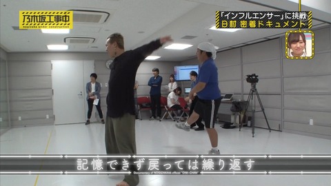 nogi000138
