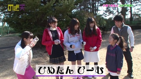 nogi000001