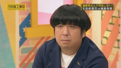 nogi000025