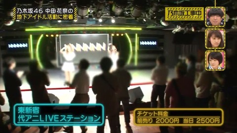 nogi000110