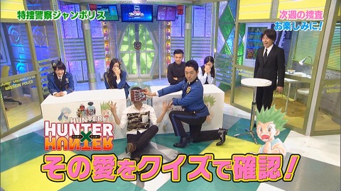 【乃木坂46】佐々木琴子 本日放送『特捜警察ジャンポリス』に出演!クイズコーナーで生駒里奈と共演!