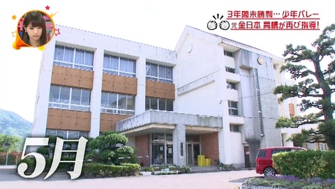 nogi000261