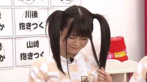 nogi000010