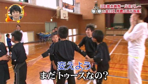 nogi000274