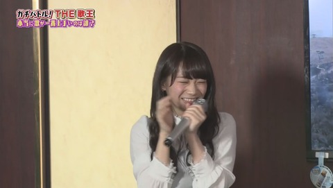 nogi001114