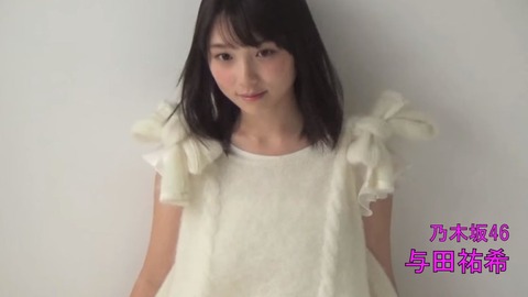 【乃木坂46】3期生与田祐希『B.L.T.12月号』よりメイキング動画が公開!