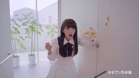 nogi000027