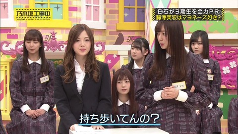 nogi000154