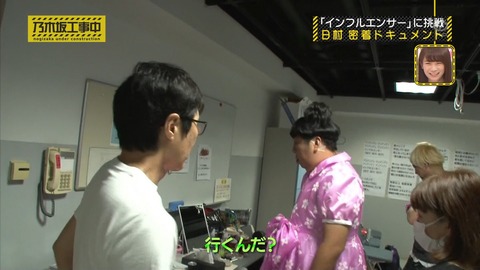 nogi000221