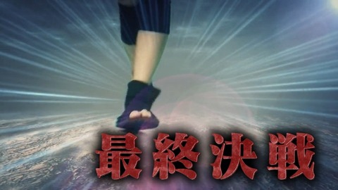 nogi000517