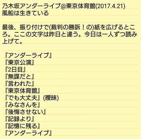 C974zGOV0AAi6Xo