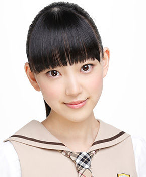 horimiona