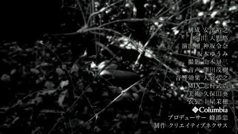 WS000167