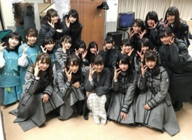 karinkeyaki