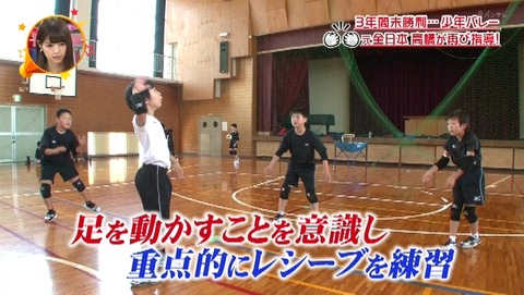 nogi000271