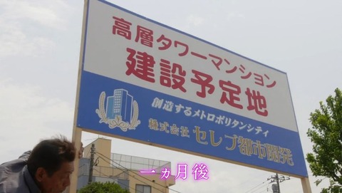 nogi000495