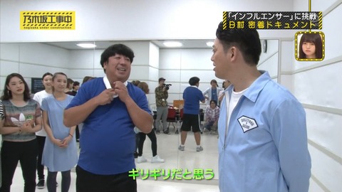 nogi000198