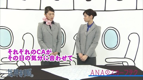nogi000582