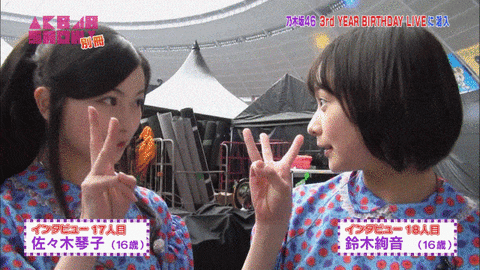 bloggif_56878d4b1d529