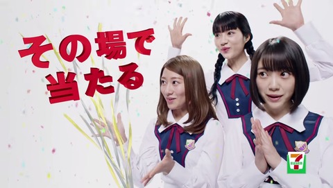 nogi000008
