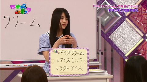 201406231922586d6