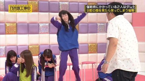 nogi000455
