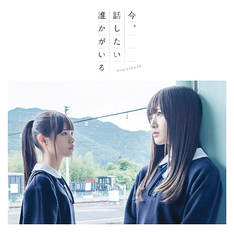 shokai_a_w660