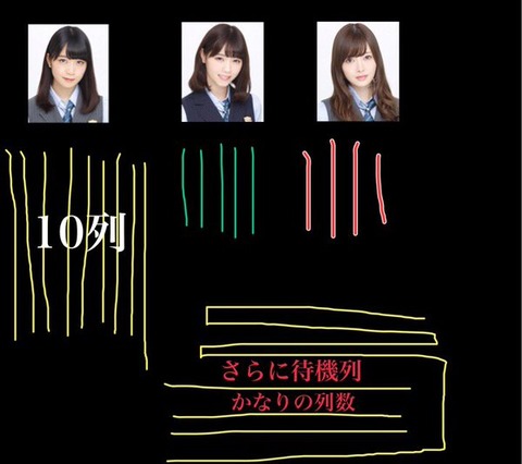 ChmNk60WEAAvP-_