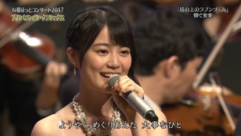nogi000424