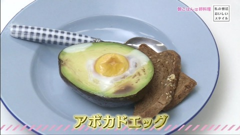 nogi000002