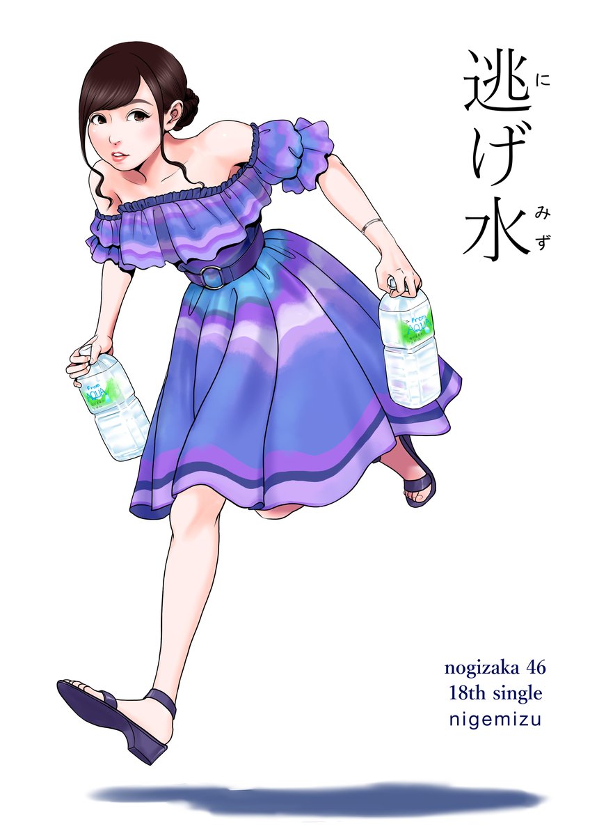 ãæ°åçè¡£ãä¼è­°ã¡ã¢ãã®ç»åæ¤ç´¢çµæ