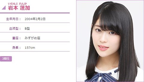 nogi000306