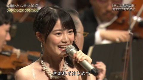 nogi000400