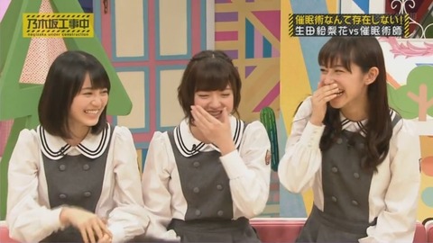 nogi000028