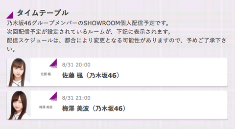 321da7ea