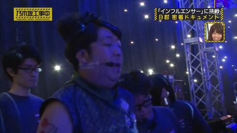 nogi000246