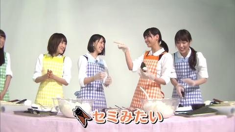 nogi000113
