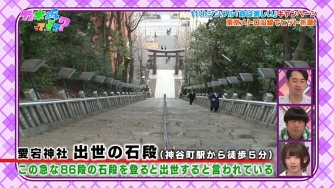 nogizaka000054