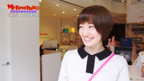 nogi000658