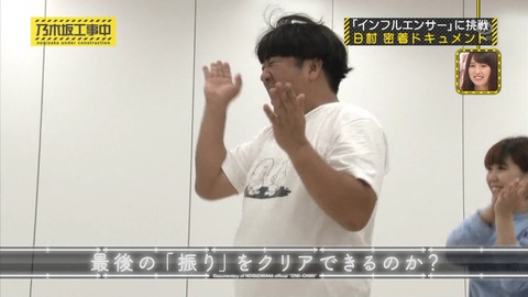nogi000176