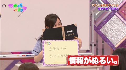 22dbdd63-s