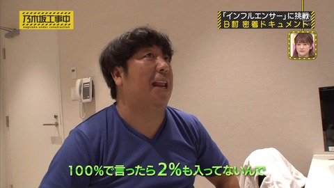 nogi000155