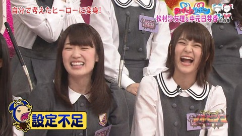 nogi000535