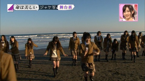 7b1dbbe6-s