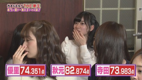 nogi001138